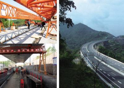 仁沐新高速公路