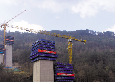 渝湘復線高速公路