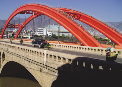 德昌安寧河大橋