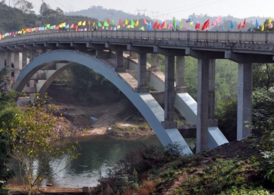 重慶市江津區先鋒鎮筍溪河大橋
